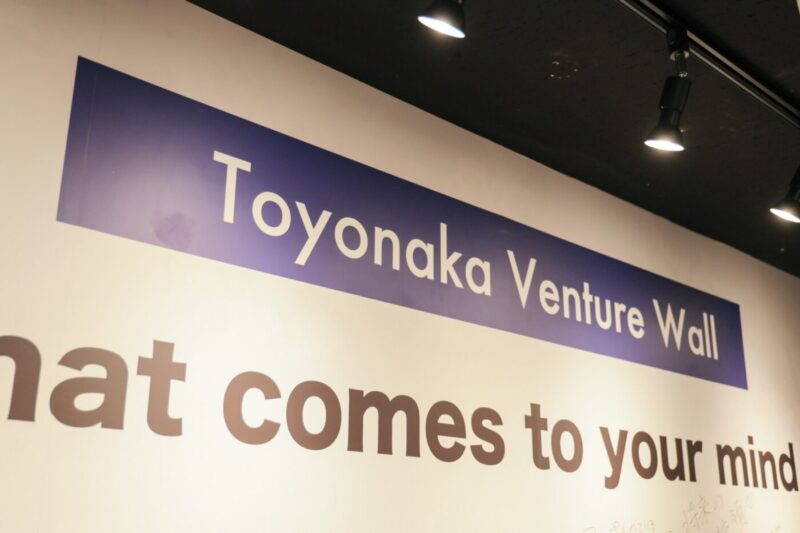 Toyonaka Venture